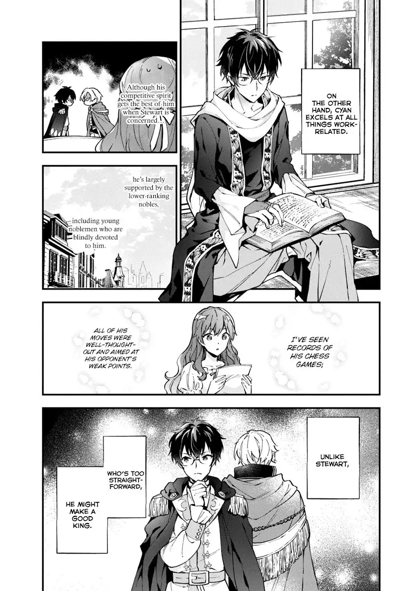Please Leave, Hero! Chapter 2 27